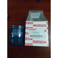 ราคา ของแท้ศูนย์ ISUZU กรองโซล่า TFR KBZ2500DRAGON EYE Nissan Datsun 720 รหัส 897916993Tสินค้าขา (5592562088)