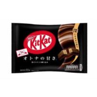 ราคา KitKat ซ็อคโกแลตนำเข้าจากญี่ปุ่น (22686186116)