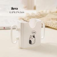 ราคา ผู้ถือกล่องนม กล่องกันบีบ ที่ใส่กล่องนม ปรับขนาดได้ บีบคอนเทนเนอร์เครื่องดื่มที่วางแก้วเด็กกล่องนม (22616993411)