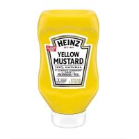 ราคา Heinz Yellow Mustard 100 Natural มัสตาร์ดนำเข้าจากอเมริกา พร้อมส่ง2ขนาด (16984168130)