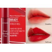 ราคา แท้ ใหม่ Etude House Dear Darling Water Gel Tint (12392058248)