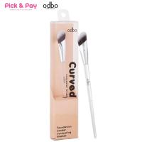 ราคา odbo Curved Concealer Brush โอดีบีโอ แปรงคอนซีลเลอร์ บลัช OD8057 (22395689150)