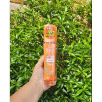 ราคา 1 แถม 1 แพค 2 ขวด แดนซ์โคโลญ ขนาด 100 มลx2 สีม่วง ส้ม ชมพู ฟ้า (22074646438)