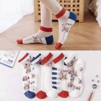 ราคา ถุงเท้าข้อสั้นซีทรู ถุงเท้าแฟชั่น 5สี 10คู่ ใส่สบาย ราคาต่อถุง (22679864571)