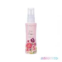 ราคา โคโลญ สเปร์ย Cute Press Juliet in Paradise Cologne Spray 60 ml (7464271367)