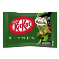 ราคา KitKat ซ็อคโกแลตนำเข้าจากญี่ปุ่น (22686186115)