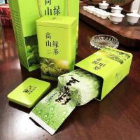 ราคา กระปุกเก็บชา ใส่ใบชา200 500กรัม (22229084614)