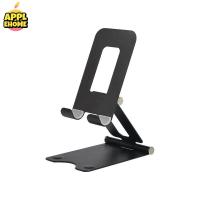 ราคา AppleHome ที่ตั้งคอม อลูมิเนียม แท่นวางโน๊ตบุค ขาตั้งโน๊ตบุ๊ค ปรับได้ 6 ระดับ Laptop stand ที่วางจอคอม โต๊ะวางคอม จัดเก็บ นำ้หนักเบา แบบพกพา (22202398058)