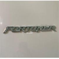 ราคา โลโก้ TOYOTA FORTUNER FULL TIME 4WD ราคาต่อชิ้น (17439377530)