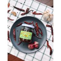 ราคา KAEWKAN น้ำพริกเผาป่า ตราแก้ว (2099548545)