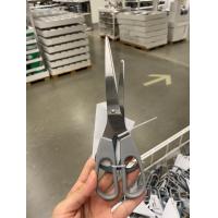 ราคา ชุดกรรไกร 2 ชิ้น IKEA รุ่น SVARDFISK กรรไกร สเตนเลส เทา ขนาด 21 ซม (22616740501)