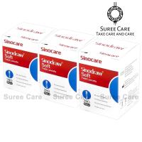 ราคา Sinodraw Soft เข็มเจาะเลือด 28G By SINOCARE เจาะเลือด ตรวจเลือด ใช้ได้กับปากกาเจาะ ทั่วไป (22109585325)