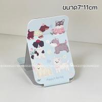 ราคา กระจกแต่งหน้า กระจกพกพา กระจกตั้งโต๊ะ กระจกพับ ลายแมวและสุ นัข มี 2 ขนาด ใหม่เมื่อ พร้อมส่งไทย (22666264892)