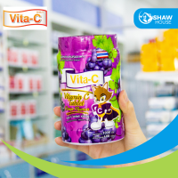 ราคา Vita C 1000 เม็ด ไวต้า ซี วิตามินซีกระปุก เหมาะสำหรับเด็กเล็ก และผู้ขาดวิตามินซี (22159979176)