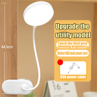 ราคา เก็บเงินปลายทาง โคมไฟตั้งโต๊ะแบบพับได้ งอได้ ไฟหนีบโต๊ะ ขนาด4000mah สีขาว (22305691363)