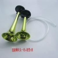 ราคา อุปกรณ์เสริมแตรรถจักรยานยนต์เสียงแหลมห้าสิงโต12V แตรรถจักรยานยนต์ไฟฟ้าแตรไอน้ำ (20577680367)