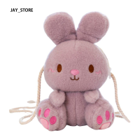ราคา กระเป๋าสะพายเฉียง MMULCK ยัดไส้กระต่ายนุ่มน่ารักสำหรับสาวๆ (22155408205)