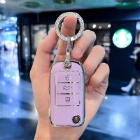 ราคา ปลอกกุญแจรถยนต์ แบบพับได้ สําหรับ MG ปลอกกุญแจรถ MG EP MG ZS พวงกุญแจรถยนต์ mg zs ปลอกกุญแจ EP (22071891396)