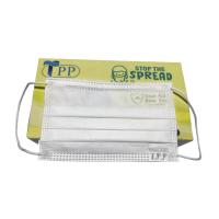 ราคา ใหม่ TPP Face maskทางการแพทย์ แมสเด็กทางการแพทย์ หน้ากากอนามัยเด็ก แมสเด็ก แมสทางการแพทย์ 3ชั้น 30แกรม แมสปิดปากเด็ก แมสก์ปิดจมูกเด็ก มี อย (10290696676)