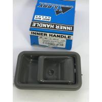 ราคา มือเปิดประตู ด้านใน ครบชุด Mazda Magnum 323 B2200 626 จำนวน1อัน สีเทา เกรดอย่างดี ใช้ได้ทั้งซ้ายและขวา มือเปิด ราคา 888 (18241758172)