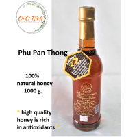 ราคา น้ำผึ้ง ภูธารทอง น้ำผึ้งแท้จากเกสรดอกไม้ป่าเดือน 5 100 Natural Honey คัดคุณภาพเกรดพิเศษ สินค้า (2500230741)