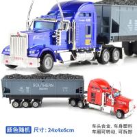 ราคา โมเดลรถบรรทุกตู้คอนเทนเนอร์โลหะผสมแบบสองชั้นขายดีรถกึ่งพ่วงรถขนส่งโมเดลรถโคลนรถของเล่นเด็ก (21150722659)