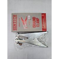 ราคา Suntech คีมจับสายดิน Ground Clamp 500a (21432931846)