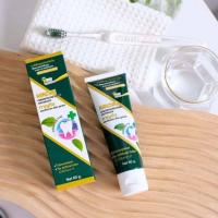 ราคา ยาสีฟันกาญชัย แก้ปัญหาฟันผุ ปวดฟัน ขนาด 60 กรัม (22590607830)