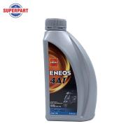 ราคา น้ำมันเครื่อง4T ENEOS 4AT JASO MB 10W40 0 8L 40001828 (22259915426)