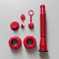 ราคา Baosity กระป๋องแก๊ส Spout แทนที่เครื่องจักรในสวนถังน้ำมันน้ำมันเชื้อเพลิงสำหรับรถยนต์ (21136174341)