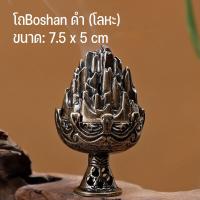 ราคา โถจุดกำยาน กระถางธูป กระเบื้องฮกเกี้ยน ลายดอกบัวโบราณ โลหะ ตกแต่งบ้าน (22617054861)