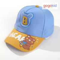 ราคา หมวกแก๊ปเด็ก หมวกเด็กผู้ชาย กันแดด ปรับขนาดได้ ผ้าตาข่าย (22380186594)