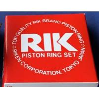 ราคา แหวนลูกสูบ Sonic RIK อย่างดี เฉพาะแหวนไม่รวมลูก (18257041925)