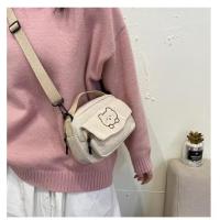 ราคา กระเป๋าสะพายข้างผู้หญิงแฟชั่นมาใหม่มีซิป มีสองช่องใช้งาน สไตร์เกาหลี (22657016560)