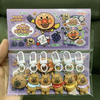 ราคา FOXNUTANUJH 6Pcs set การ์ตูนลายการ์ตูน พวงกุญแจบู เฮลโลคิตตี้ คุโรมิ แหวนกุญแจรถ การตกแต่งตกแต่ง Cinnamoroll พวงกุญแจ Sanrio (21742828353)