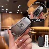 ราคา เคสกุญแจรถ MG พวงกุญแจรถ MG GS ปลอกกุญแจรถ GS เคสกุญแจ gs ปลอกกุญแจ (22324352572)