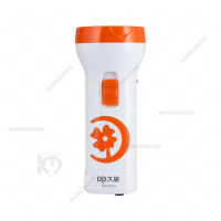 ราคา DP 9121A ไฟฉายชาร์จไฟ 70M LED 0 5W Flashlight ปรับความสว่างได้ (22023995429)