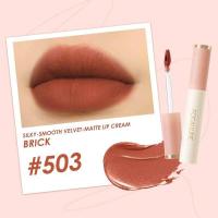 ราคา Focallure ลิปสติก เนื้อแมตต์กํามะหยี่ ติดทน จูบไม่หลุด ลิปติดทนลิปกันน้ำ (22363092251)