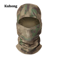 ราคา Kuhong หมวกไหมพรมลายพรางหมวกกันแดดสำหรับหมวกแก๊ป Seluruh Wajah ปั่นจักรยานผ้าคลุมหน้าและคอปั่นจักรยานล่าสัตว์อุปกรณ์เดินป่า (18088687752)