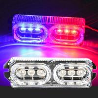 ราคา ไฟไฟเบรค LED มอเตอร์ไซค์สี6ดวง LED 12V แฟลชไฟเบรครถยนต์ไฟเตือนไฟท้ายกลางวัน1ชิ้น (21112294190)