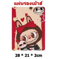 ราคา แป้นพิมพ์ไทย LABUBU คีย์บอร์ดBluetooth เมาส์ไร้สาย แป้นพิมพ์บลูทูธ คีย์บอร์ดไร้สาย สำหรับ iOS Android Windows Huawei iPad Vivo Xiaomi OPPO Tablet โทรศัพท์มือถือ (22099659175)