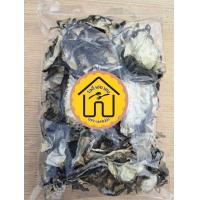 ราคา หนังกบตากแห้ง หนังกบตากแดดธรรมชาติ หนังกบ ขนาด 100 กรัม (22465850225)