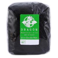 ราคา เชือกร่ม สีล้วน สีพื้น ยี่ห้อ DRAGON (21274977581)