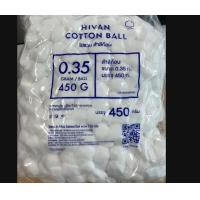 ราคา สำลีปั้นก้อน ขนาด 0 35 กรัม 450กรัม ถุง ยี่ห้อ HIVAN (22437941003)