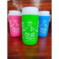 ราคา กระติกน้ำเก็บความเย็นตรางู (22307721082)