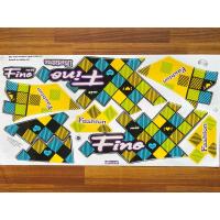 ราคา สติ๊กเกอร์ Fino ปี 2013รุ่น22 (6837146978)
