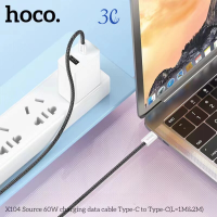 ราคา NEW HOCO สายชาร์จเร็ว Type C to Type C ความยาว1M 2M Charging Data Cable PD 60W Fast Charge 3A สายชาร์จชาร์จเร็ว สายชาร์จโทรศัพท์ รองรับ iOS 15 (22305164702)