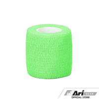 ราคา ARI COHESIVE SPORTS TAPE FLUORESCENT GREEN เทปผ้าล็อค อาริ 2 นิ้ว สีเขียว (16027961433)
