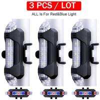 ราคา ESLNF PX 5 ไฟท้ายจักรยานกันน้ำ ไฟเตือนความปลอดภัย LED แบบชาร์จไฟได้ USB ไฟท้ายจักรยานเสือภูเขา (19577210757)