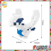 ราคา Pokemon Vol 4 ตัวต่อนาโน เลโก้ ตัวต่อโปเกม่อน ยี่ห้อ Gift Serie (8313817233)